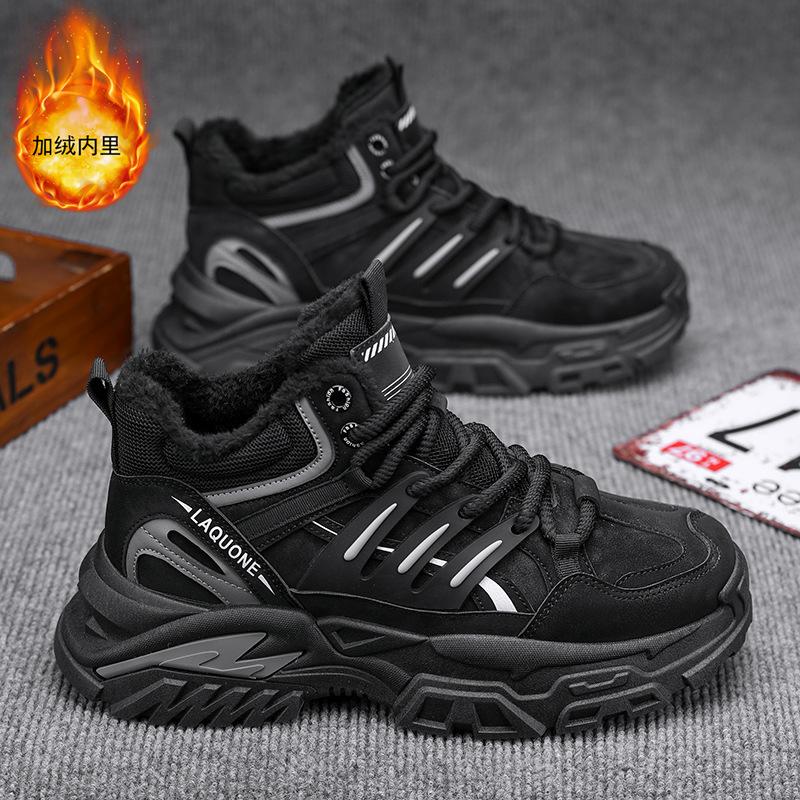 

Ботинки Зимние Новые Флисовые Утепленные Хлопковые Ботинки Для Альпинизма На Открытом Воздухе Износостойкие Теплые Ботинки Мартина 39 standard sneaker size чёрный