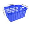 Hangweixing Plastic Storage Basket