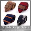 [Buzz Selection] Knit Tie, Business Casual, Simple, Polyester, Slim Fit, Men's Suit, AC422(A13)