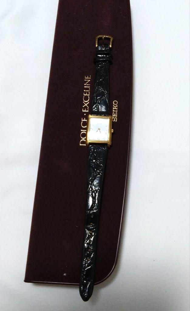 [USED] Extremely Rare SEIKO Exceline Tank Battery