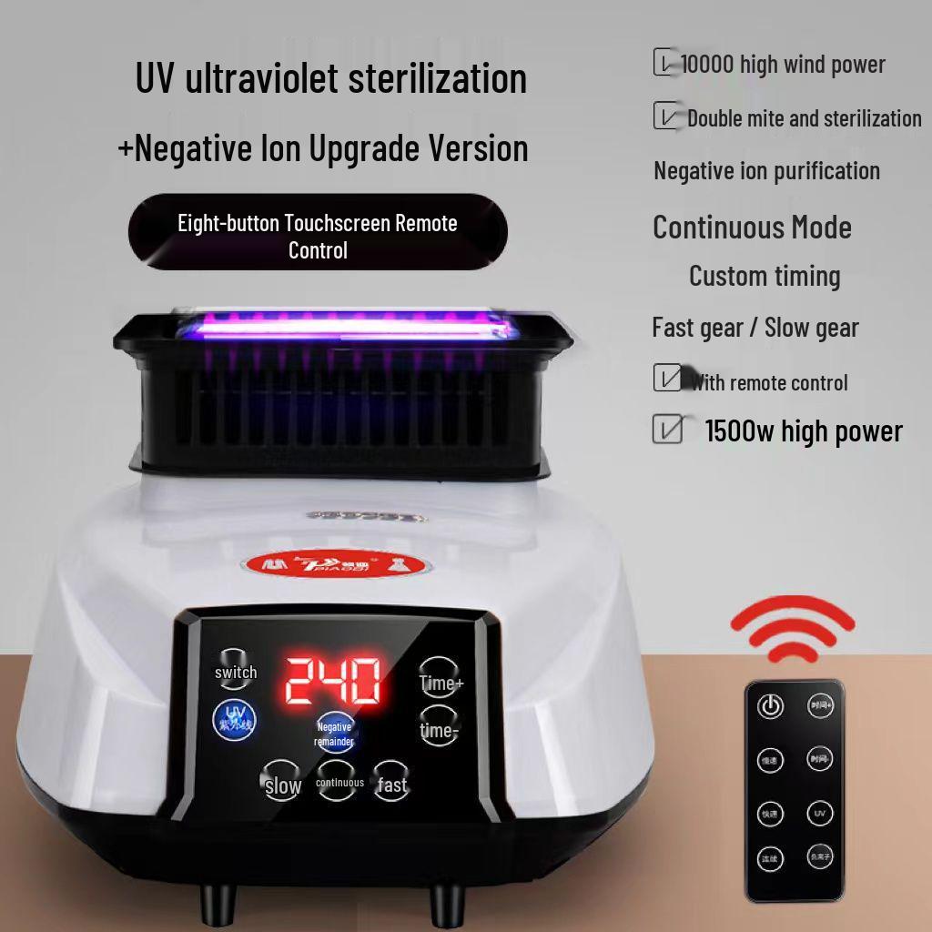 Universal High-Power Multi-Functional Clothes Dryer Unit