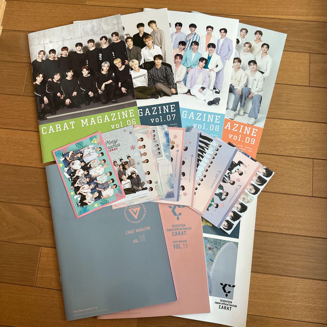 

[USED] SEVENTEEN CARAT MAGAZINE Newsletter Postcard