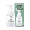 PH 4.5 Mild Mugwort Bubble Feminine Wash Gentle Intimate Cleanser 300ml
