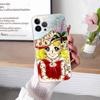 Classic C-Candy C-Candy Anime Shockproof Silicone Clear Case For IPhone 17 16 15 14 13 12 11 Mini Pro Max Plus Cover