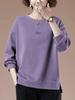 Women's Plus Size Round Neck Casual Top Jacket for Spring & Autumn
