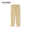 Skechers Men's Straight-Leg Sports Casual Pants