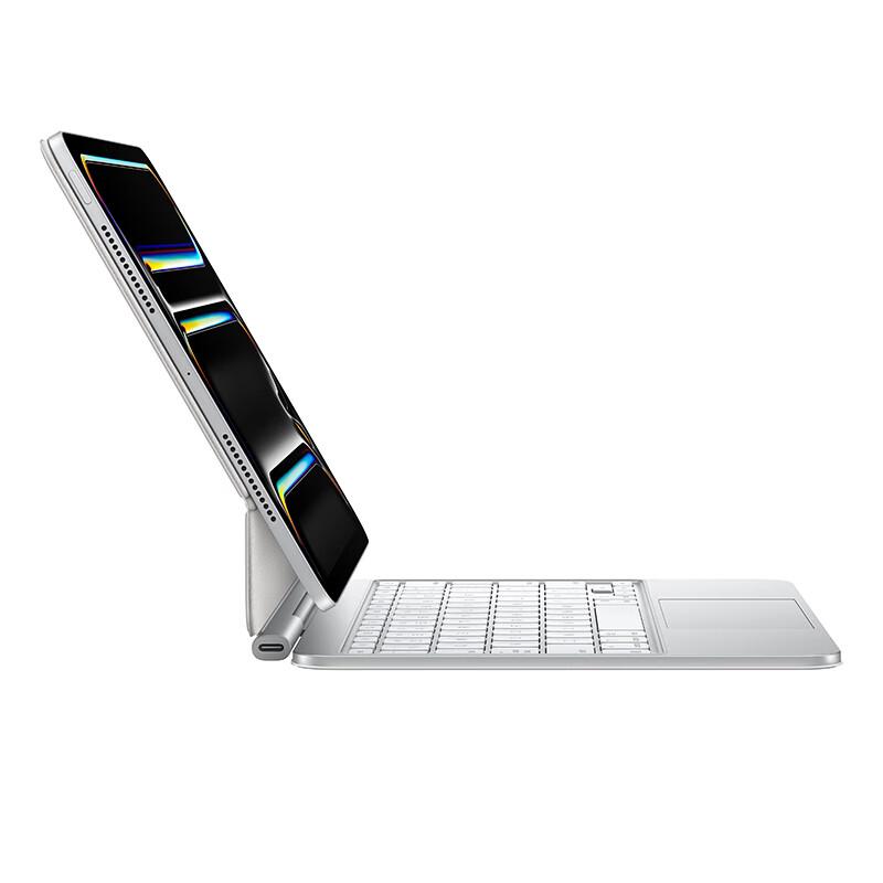 Apple Magic Keyboard for iPad Pro