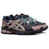 Asics Unisex Gel-Kahana 8 FL Grey Brown 1011B828-020