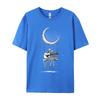 Keleton Playing Guitar Birthday Camisa T Shirts Plain Tops Shirts Family Cotton Fabric Funny Sweatshirts Europe Unisex