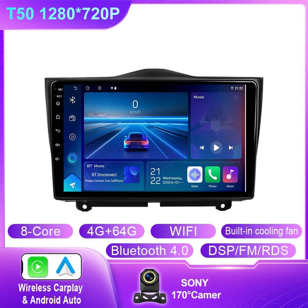 Android For LADA Granta Cross 2018 - 2025 Car Radio Multimedia Video Player Navigation Stereo GPS Android 14 No 2din 2 Din Dvd