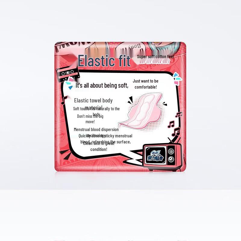 Sofie Daily Elastic Fit Cotton Soft Winged Sanitary Napkins
