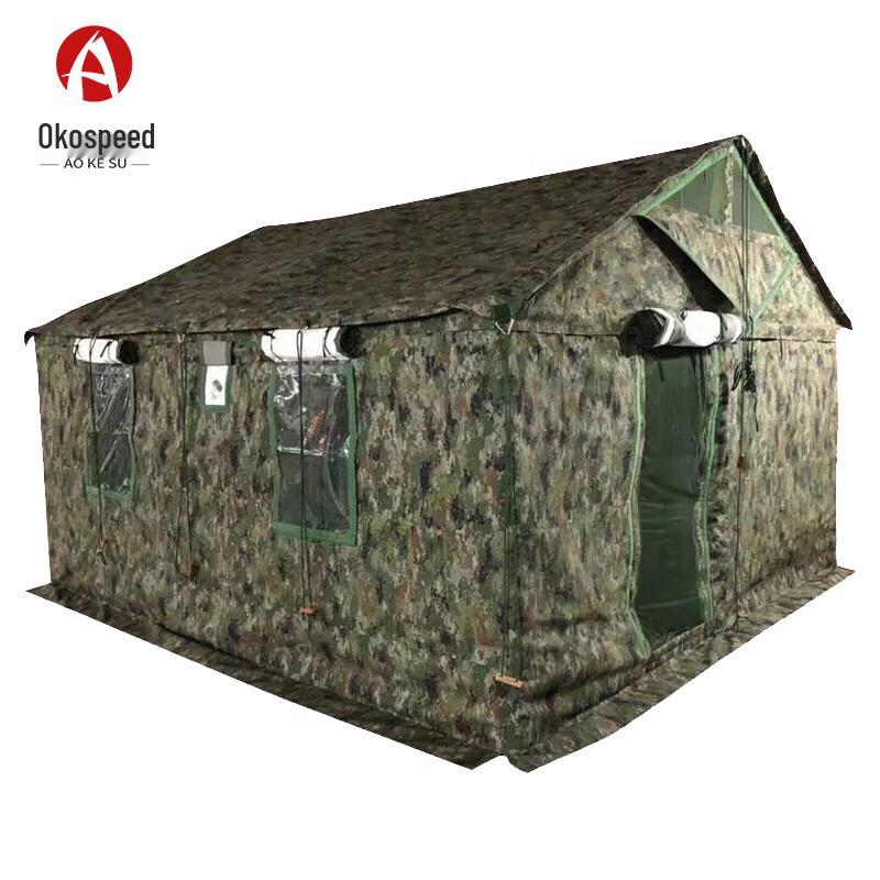 Aokesu Multi-Person Cold Weather Tent