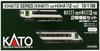 KATO N-Spur Kiha 111 Kiha 112 Set Dieseltriebwagenmodell + Ergänzung 2-teilig 10-1166