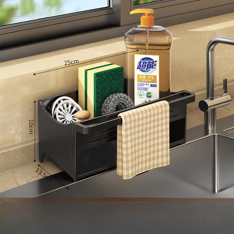 Suport pentru chiuvetă de bucătărie cu tavă cu auto-scurgere, organizator pentru cârpe de burete, baie, pentru cosmetice, pentru curățarea feței, raft de depozitare pentru uz casnic