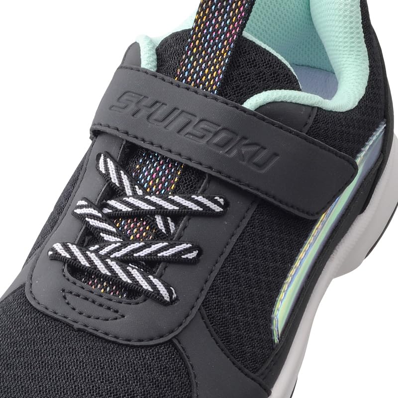 Shunsoku Sneakers for LEJ cm Kids, Girls, Lightweight, 16-25cm, 2E, 7950, Black, 18.0