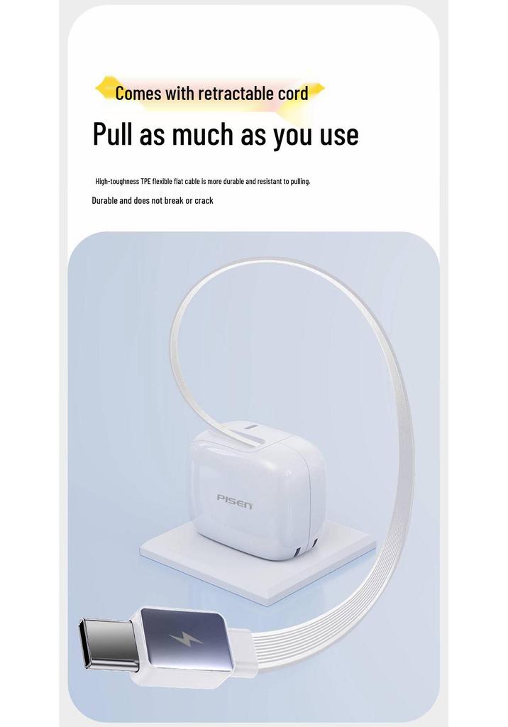 PISEN 45W GaN Charger with Retractable Cable for 17Proma Phone and Computer