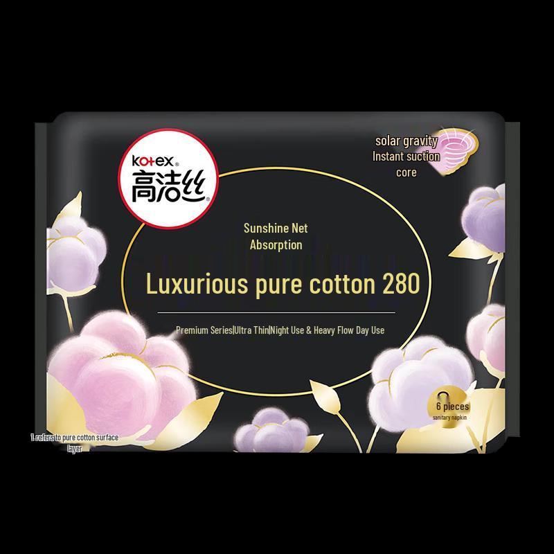 KOTEX Island Indulgence Pure Cotton Night Pads