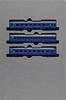 KATO N Gauge Sleeper Express 24 Series Set Model Railway Passenger Car "Sakura/Hayabusa/Fuji" 9-car 10-1799