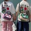 Alphabet Pattern Grid Kids Casual Travel Shoulder Bag With Compartment Spacious
