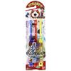 Children's Toothbrush Set of 3 - Yo-Kai Watch