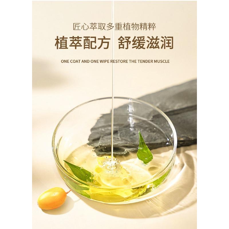 Roll On Hand Essence Oil Moisturizing Non Greasy Hand Care For Women