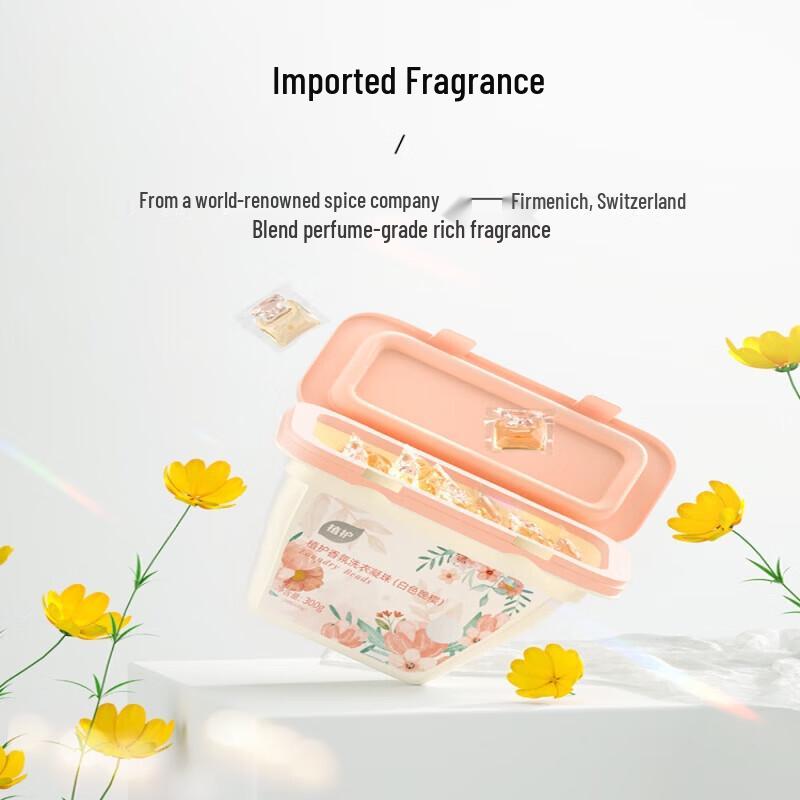 Zhihu Early Summer Cherry Blossom Cleaning Set