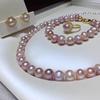 Elegant 8-9mm Purple Pearl Jewelry Set: Necklace, Bracelet, Earrings & Ring for Women