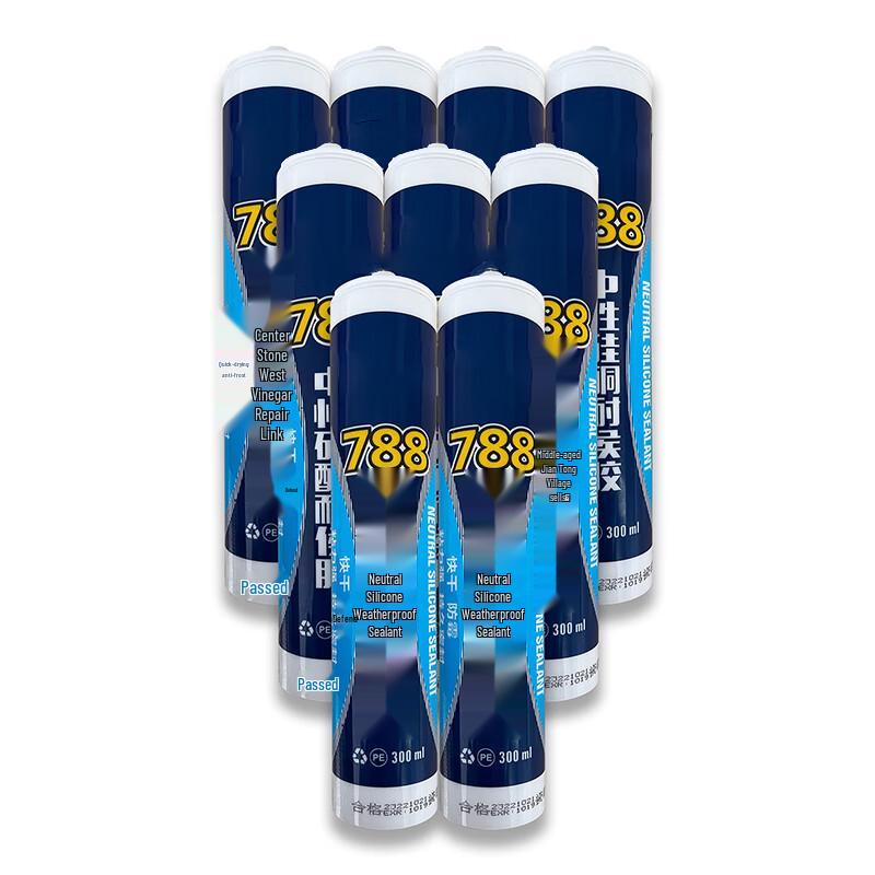 Yuqilong 788 Neutral Weather-Resistant Silicone Sealant