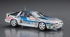 Hasegawa Minolta Supra Turbo A70 1988 InterTEC 1/24