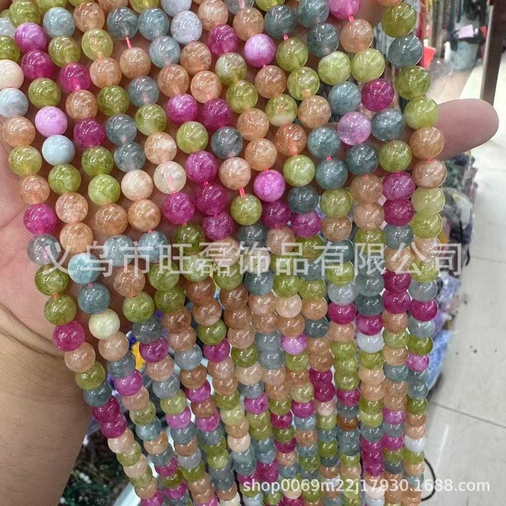 Wang Lei Colorful Tourmaline Loose Round Beads for DIY Jewelry Making