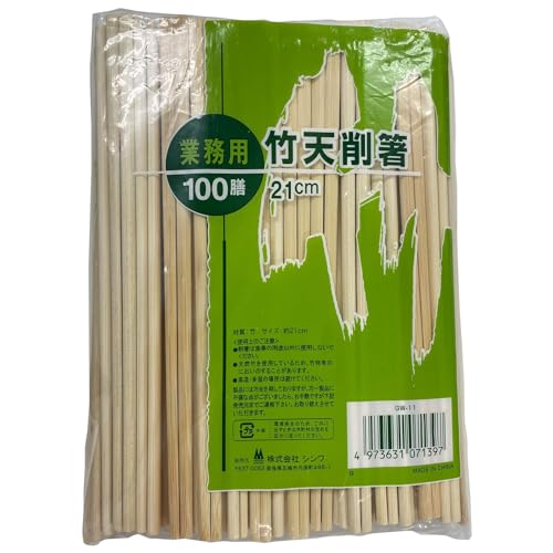 

Shinwa Бамбуковые палочки для еды 8,3 дюйма (21 см) (обнаженный), 100 пар