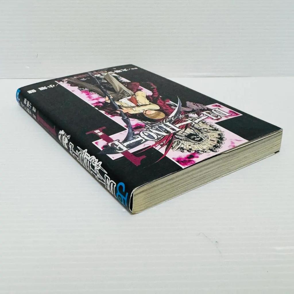 DEATH NOTE Band 1, Erstausgabe, 1. Druck, japanischer Manga aus Japan
