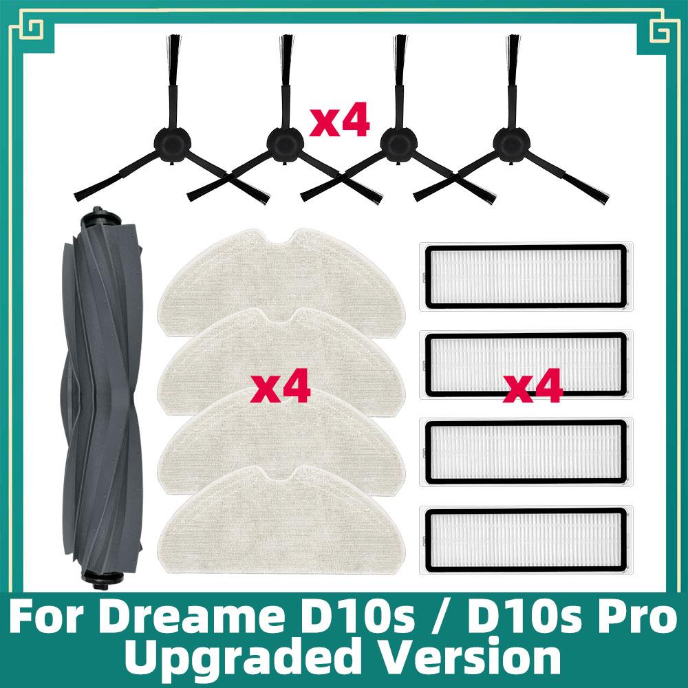 Compatible with Dreame D9 Max Gen 2/D10s/D10s Pro Replacement Parts Main Brush, Side Brush, HEPA Filter, Mop Cloth Accessories