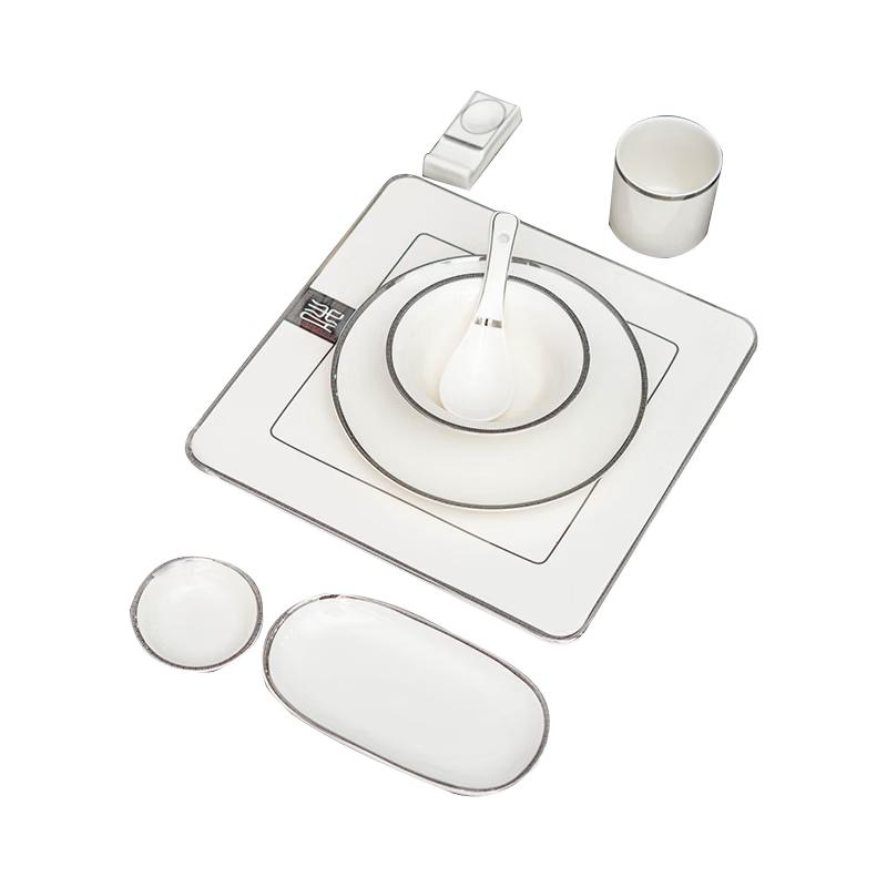 Taixinxing Zhiwei 8-Piece Ceramic Dinnerware Set