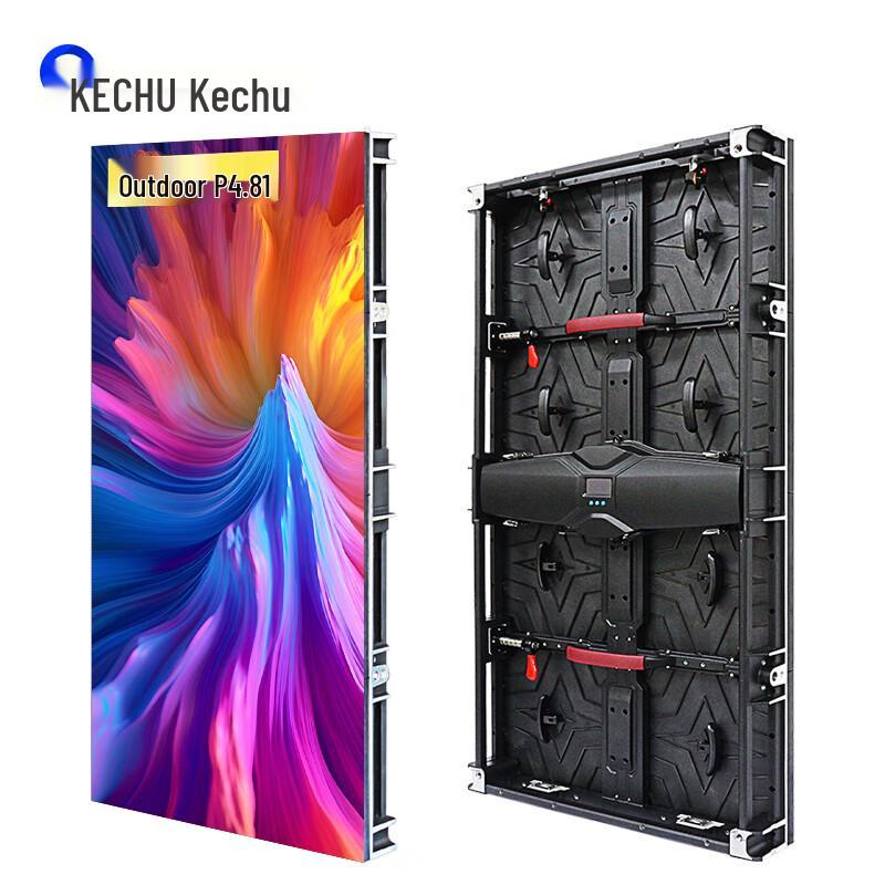 Kechu P4.81 Full Color LED Rental Display CN plug (adapter included)