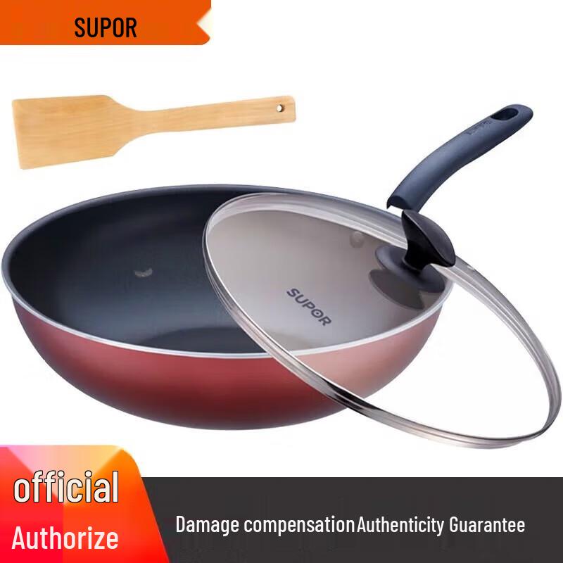 Supor Non-stick Stir-fry Wok
