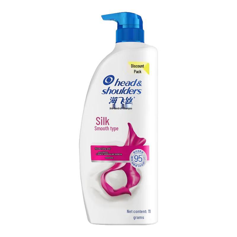 

Head & Shoulders Anti-Dandruff Silky Smooth Shampoo