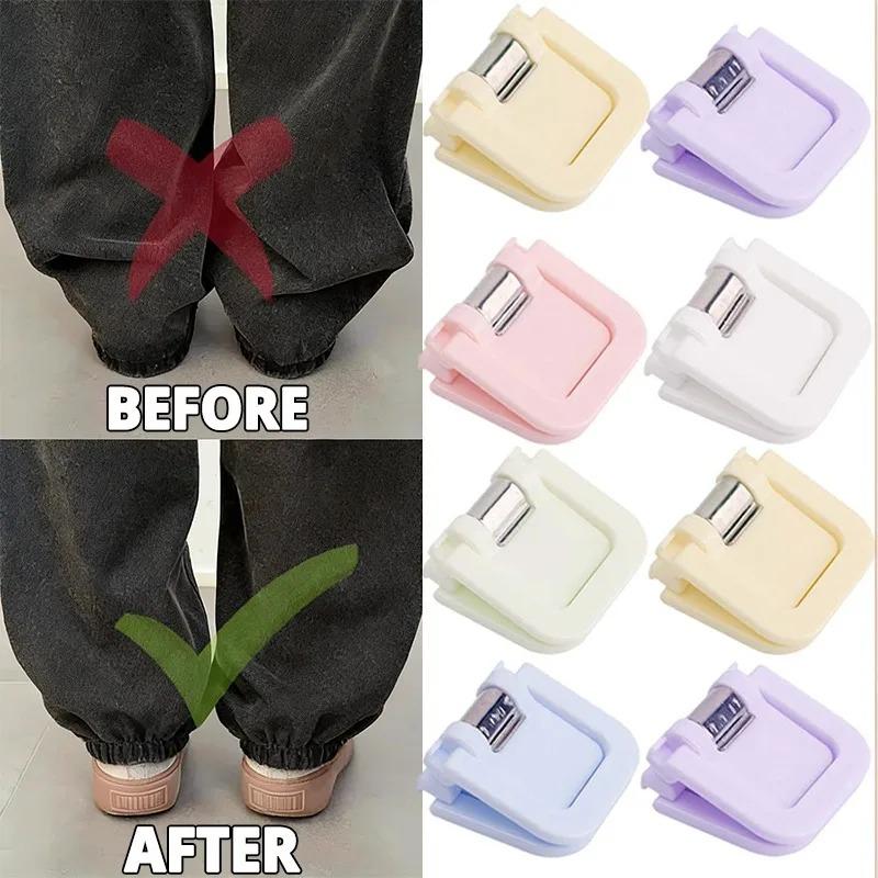 2-12pcs Clothing Clip Used for Trouser Leg Shortening Invisible Fixing No Sew Hidden Hem Device Multifunctional Page Holder Clip