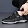 Sneakers Comfortable and breathable classic style design Outdoor leisure sports walking Trendy men's daily shoe Black white gray