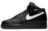 Air Force 1 Mid '07 Black Sail 315123-043