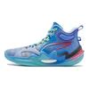 Li Ning Dětské Pioneer Power Premium 3 V3 Látkové Pohodlné Všestranné Odpružené Prodyšné Vysoké Basketbalové Boty Dětské basketbalové boty YKBU036-9
