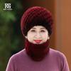 Mink Hat Winter Mink Hair, Mink Hat for Warm Grandma, Middle Aged and Old Lady, Mother's Hat