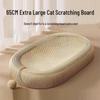 Oval Sisal Cat Scratching Board & Bed - Big Face Design for Self-Amusement and Claw Grinding