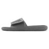 Cool Cat 2.0 Rubber Slide Slippers Unisex Gray 390962-04