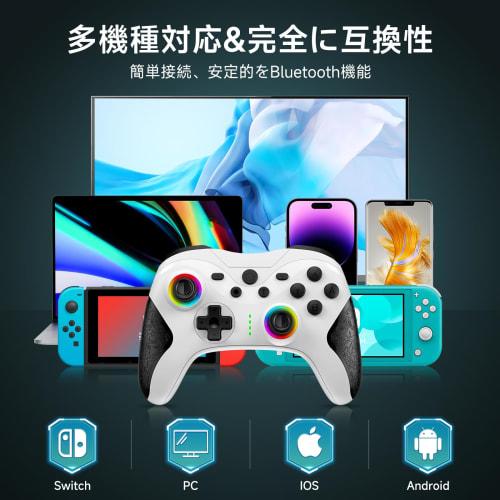 Switch Controller Automatic Fire Function Switch Controller 3 Step TURBO Speed ??Macro Function Rear Button Included Wireless Bluetooth Connection 9 C