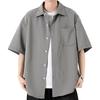Bligo Men's Short-Sleeve Shirt, Summer Wear, Plus Sizes, Collared, Solid Color, Pocket, Popular,