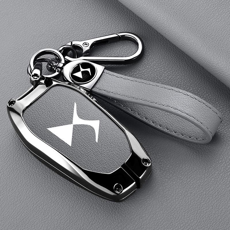 Custodia Chiavi DS7: Guscio Metallico DS4S con Fibbia e Catena per Telecomando Auto Intelligente DS5/DS6