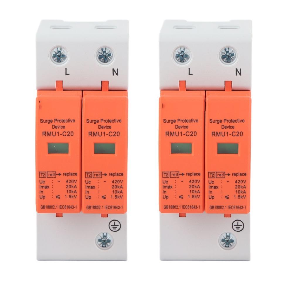 2PCS RMU1‑C20/40/60 SPD Protective Device 2P 420V AC Arrester Protector Lightning Protective Device Electrical Circuits