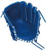 Rawlings PRO EXCEL ELITE Baseball Throw HOH® Glove, Softball, Pitcher's, GR6HEEA140, Royal, 11.5 inches, Right-Handed