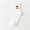 Funny Cartoon Heart Astronaut Rainbow Stripes Bear Footprint Sport Hipster Harajuku Casual Soft White Cotton Socks Dropship
